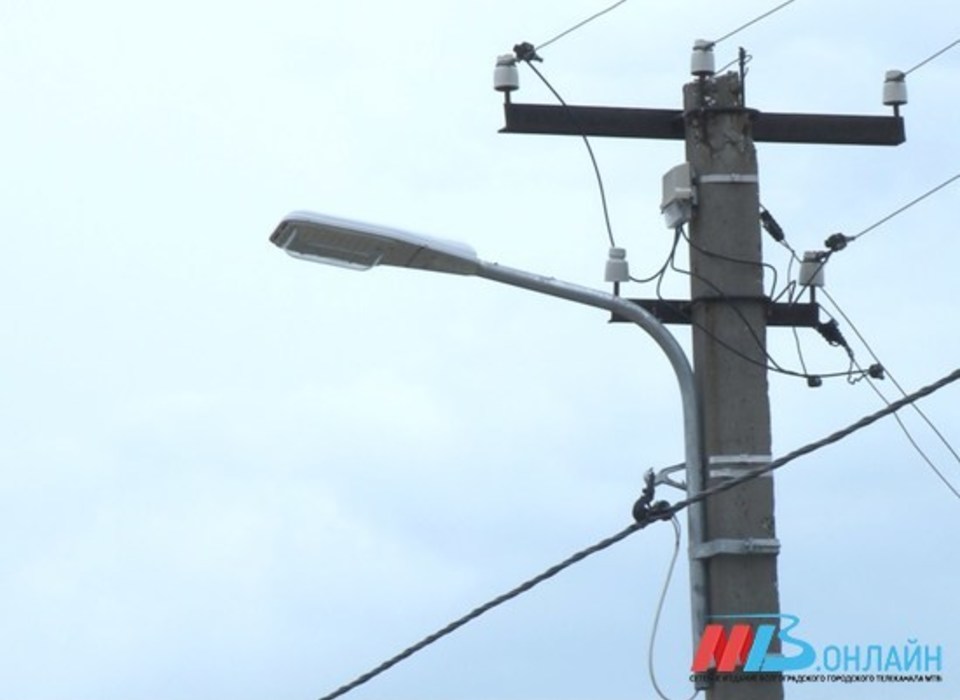 Электроснабжение ограничат в четырех районах Волгограда 12 апреля